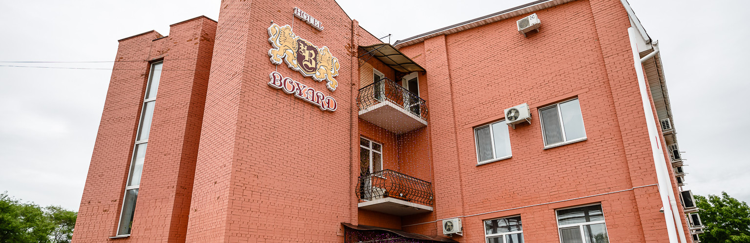 Люкс-номера  